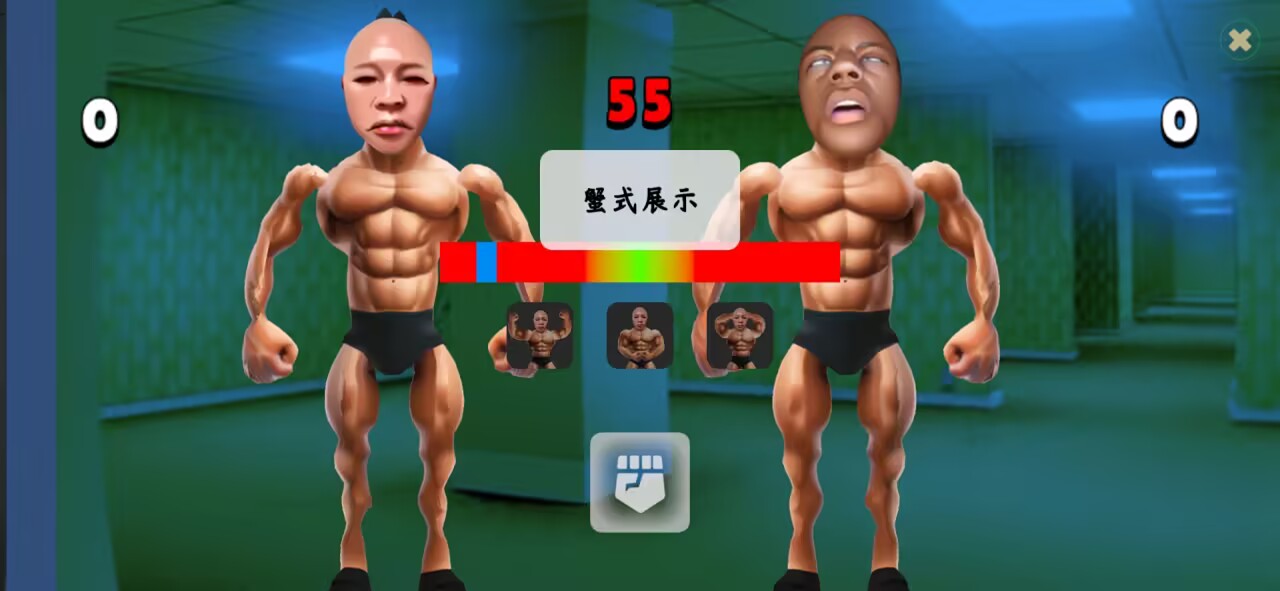 类固醇星球图2