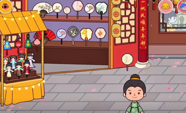 米加小镇春节版图2