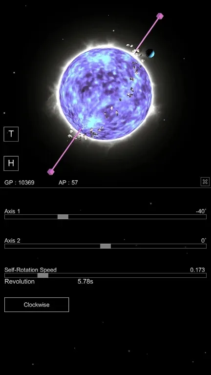 恒星进化论图3