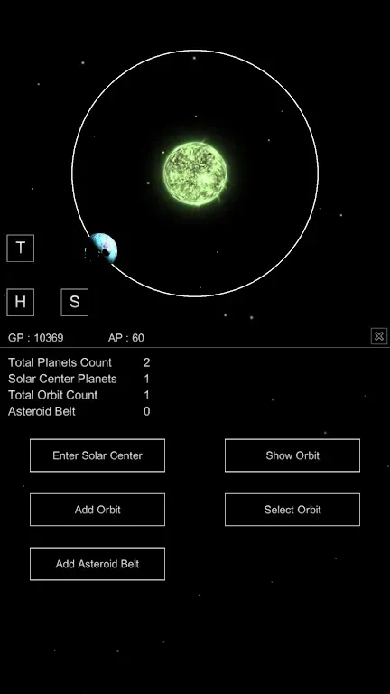 恒星进化论图2