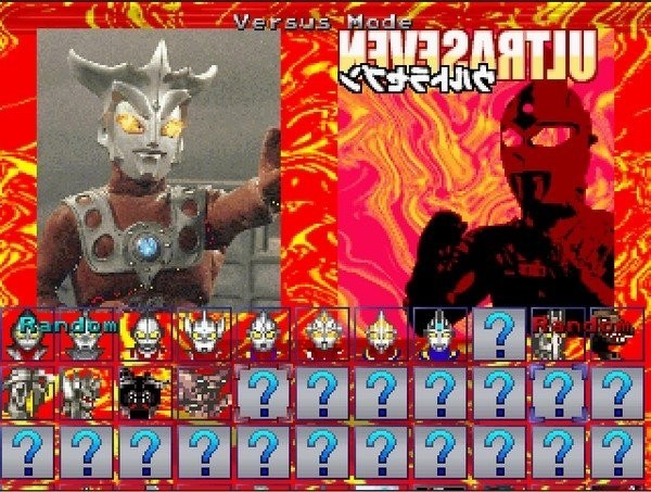 mugen奥特曼图2
