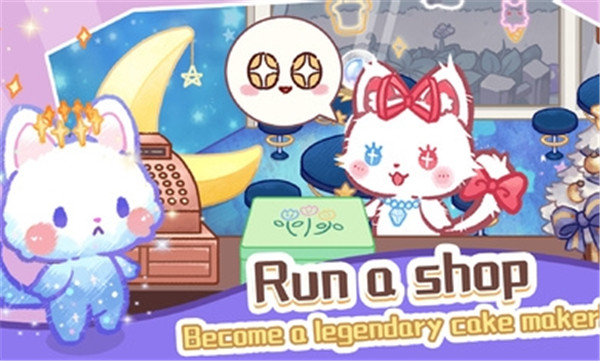 旅猫甜品店图3