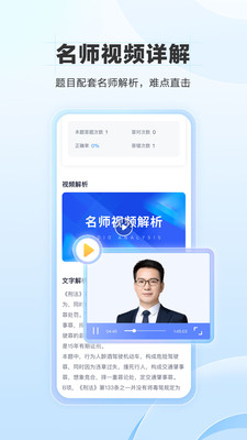 竹马图1