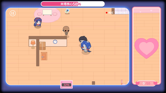 拯救米塔2D图1