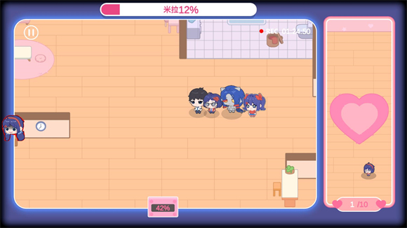 拯救米塔2D图3