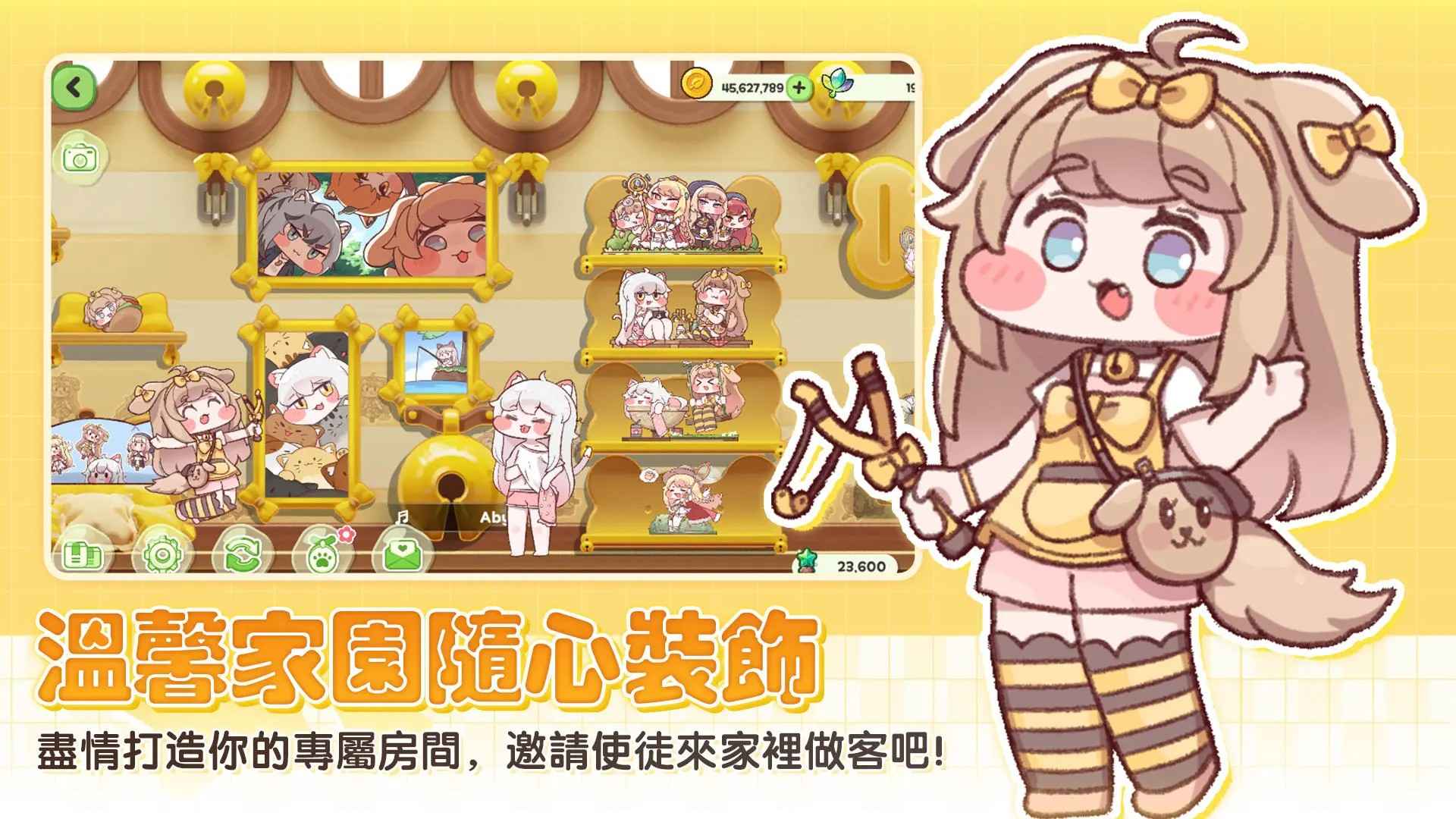 嘟嘟脸恶作剧图3