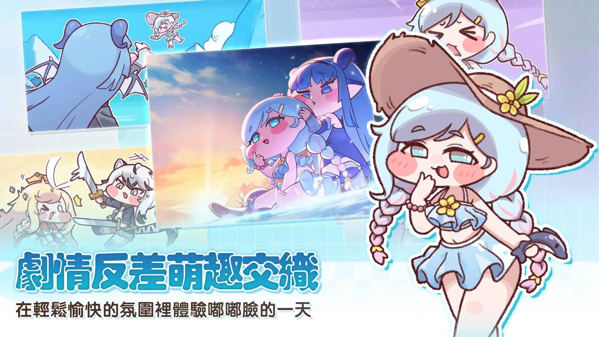 嘟嘟脸恶作剧图4