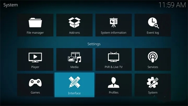 kodi播放器TV版图2