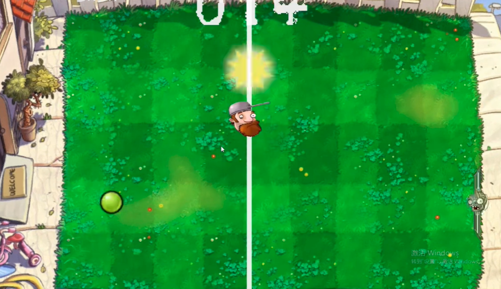 pvz音游版图3