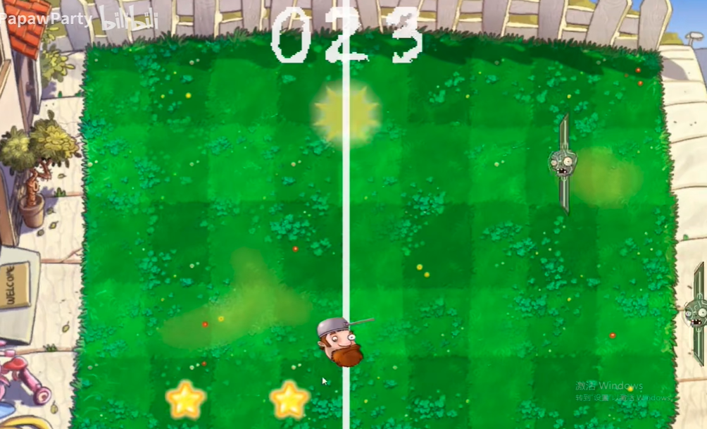 pvz音游版图1