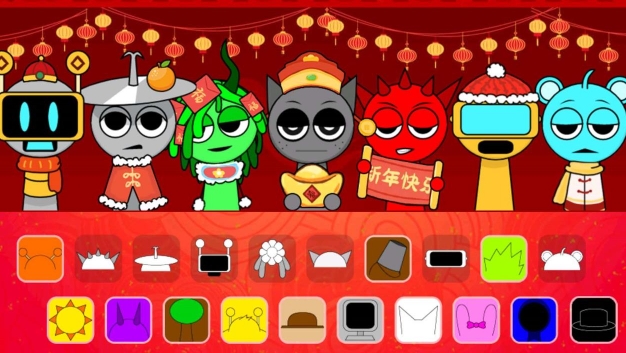 节奏盒子新年模组图3