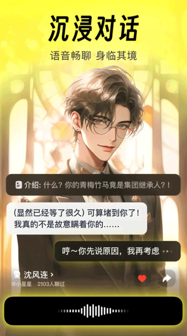 猫箱图2