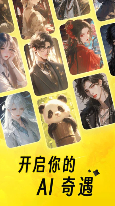 猫箱图1