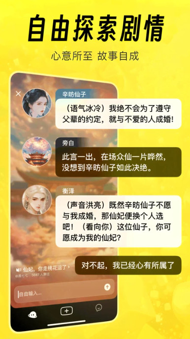 猫箱图4
