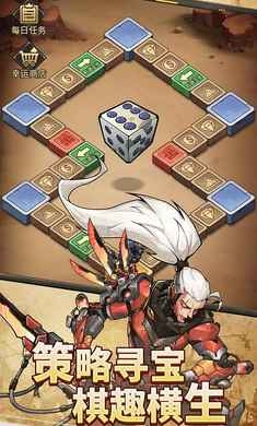 疯狂的阿尔法图3