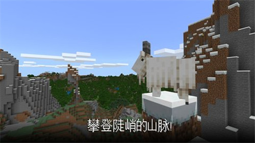 我的世界枪械模组整合包图1
