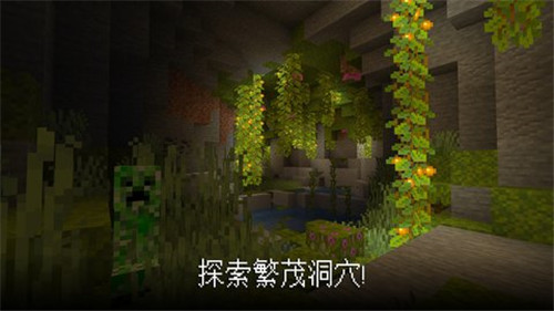 我的世界枪械模组整合包图3