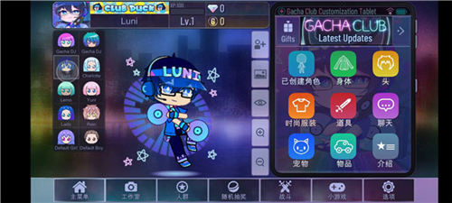 加查yune图2