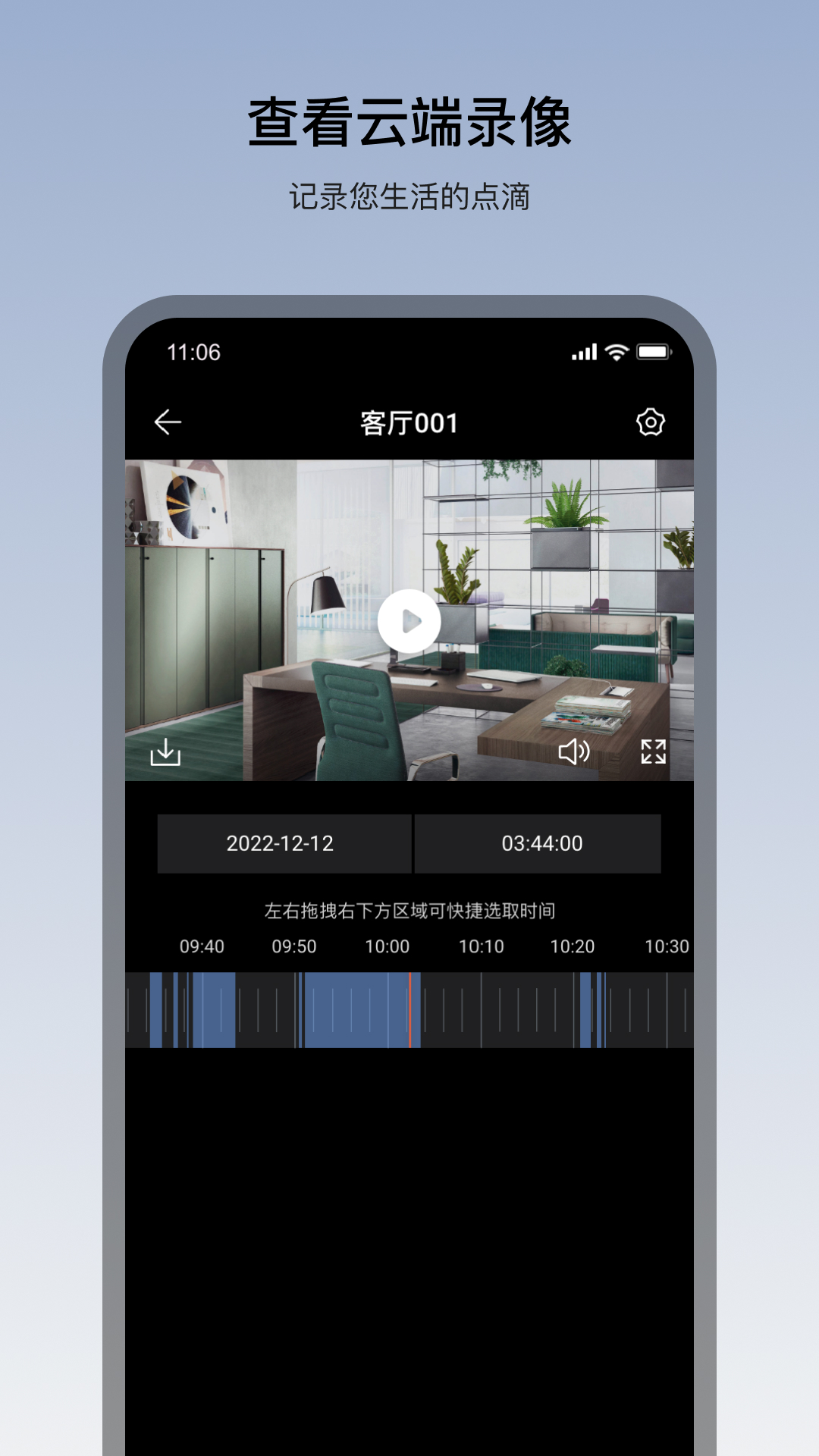 看家王图3