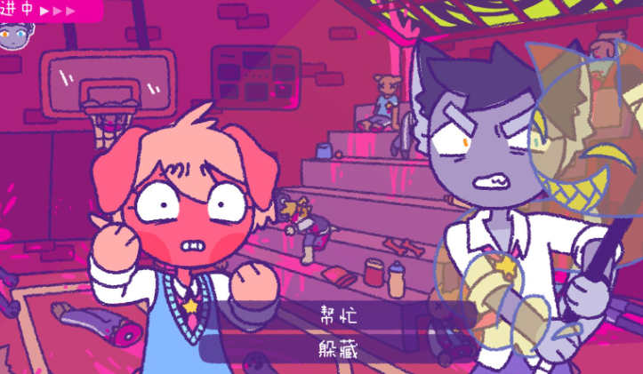 完美末日一啃钟情图3