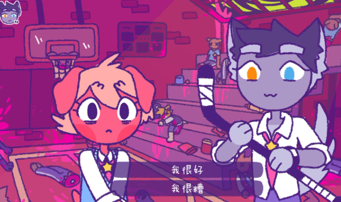 完美末日一啃钟情图4