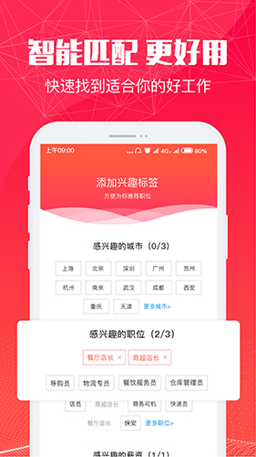 51米多多图3