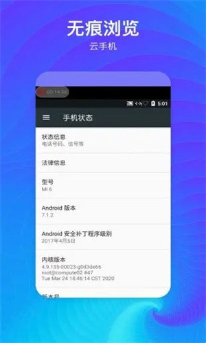 隐藏空间图3