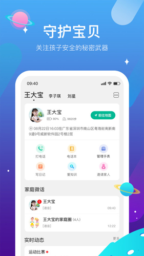 西瓜皮图2