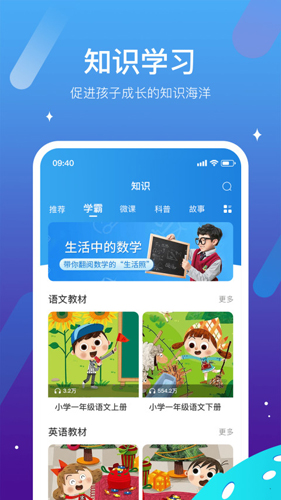 西瓜皮图3