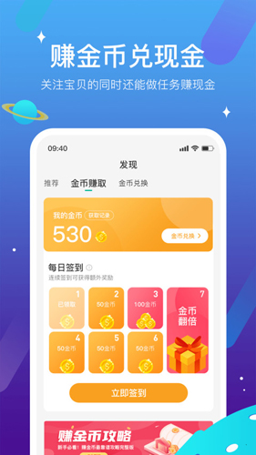 西瓜皮图4