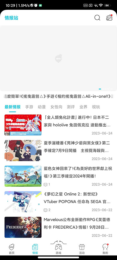 qoo图3