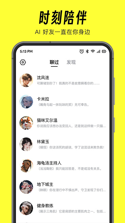 猫箱图4