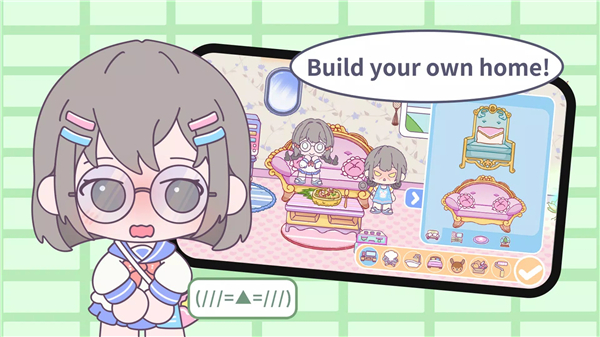 甜蜜梦幻小镇世界图1