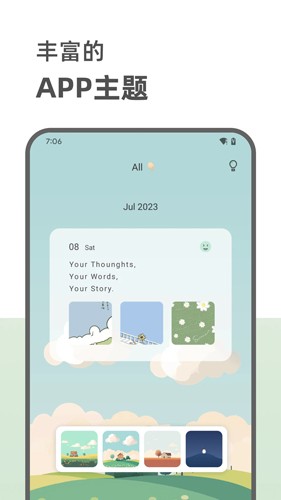 定格日记图4