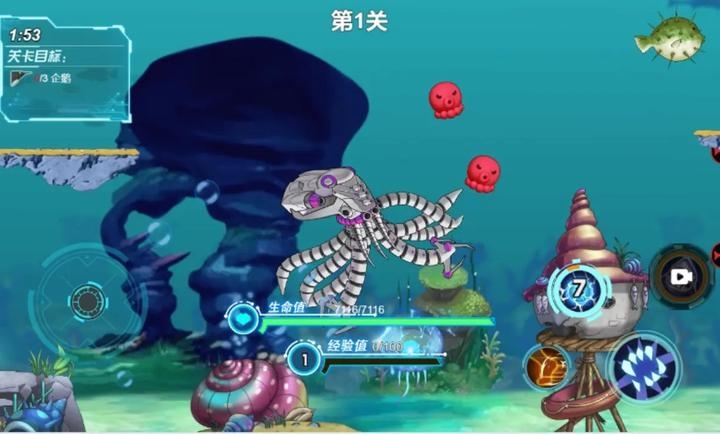 海底大猎杀深海大猎杀鱼吃鱼图2