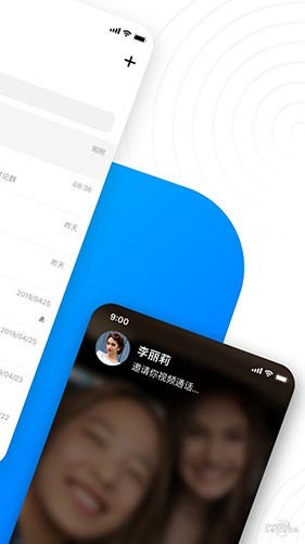 68聊天图1