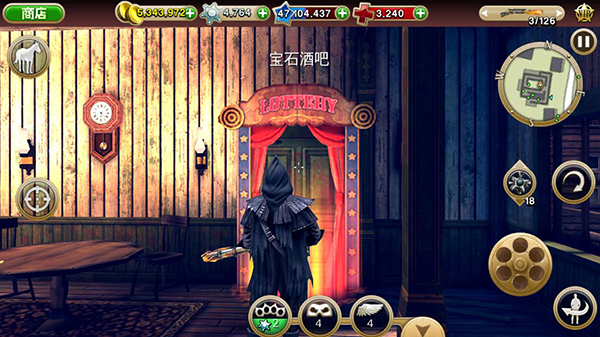 六发左轮图2