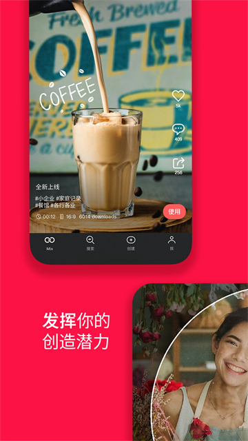 巧影图1
