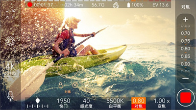 promovie图3