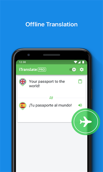 itranslate图1
