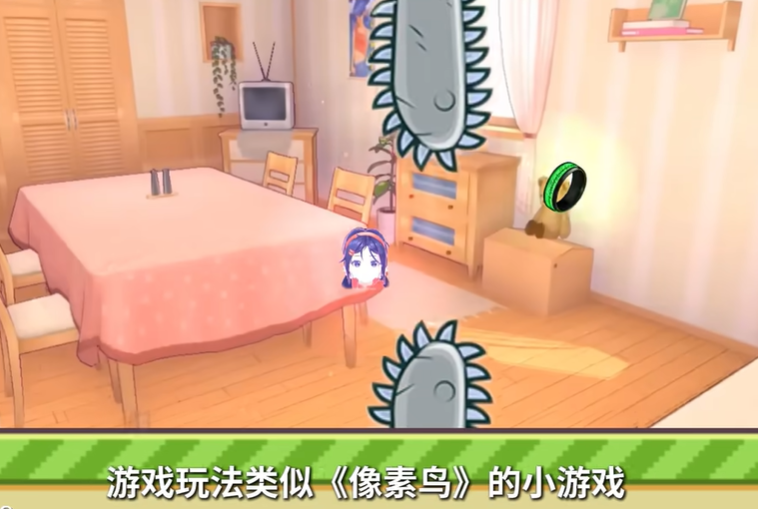 米塔跳跳跳图1