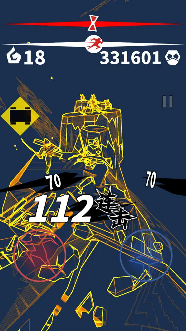 刃心图4