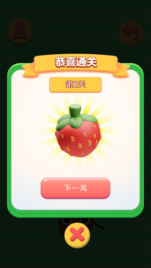 哆哆农场图2