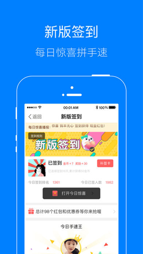 凤台小鱼网图1
