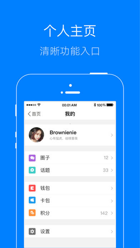 凤台小鱼网图3