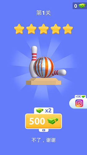 铝箔敲敲敲3d图2