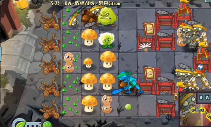 植物大战僵尸2Edgest版图1