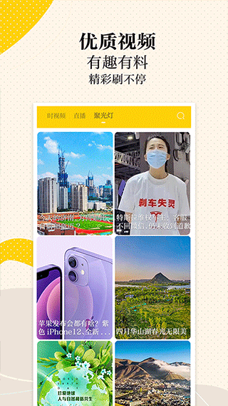 新黄河图3