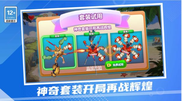 老登章鱼哥图1