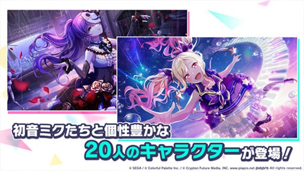 世界计划2025中文版图2